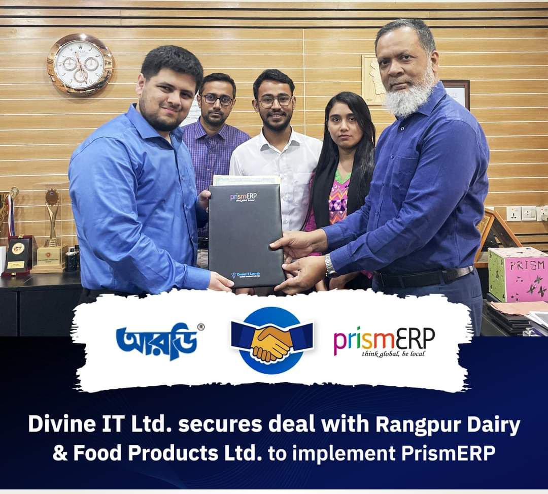 News - Divine IT Limited