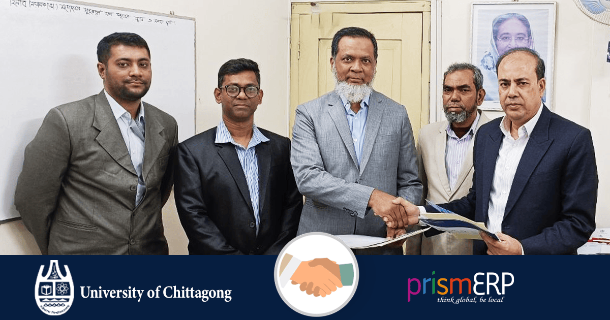 CU signs with divine it limited to digitize services operations